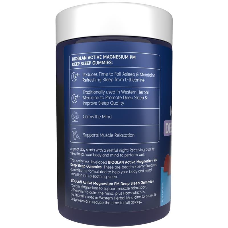 Bioglan 活性镁深睡软糖 90粒