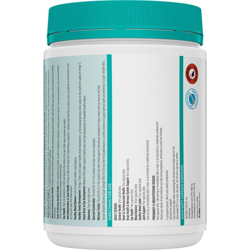 斯维诗 Swisse Ultiboost 无腥味超强深海鱼油 2000mg 200粒