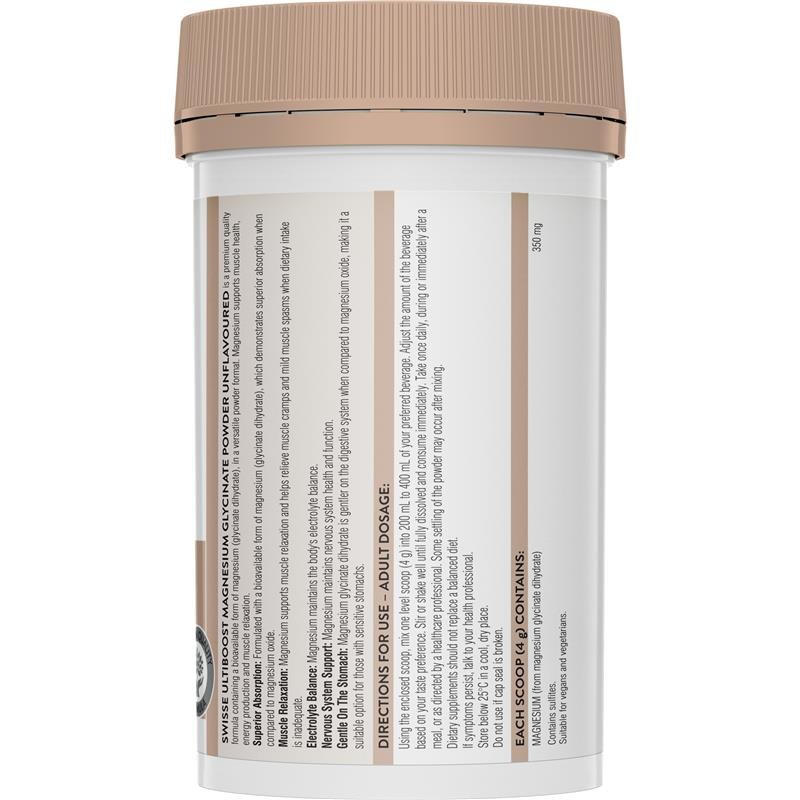 斯维诗 Swisse Ultiboost 甘氨酸镁 无味冲剂 140g