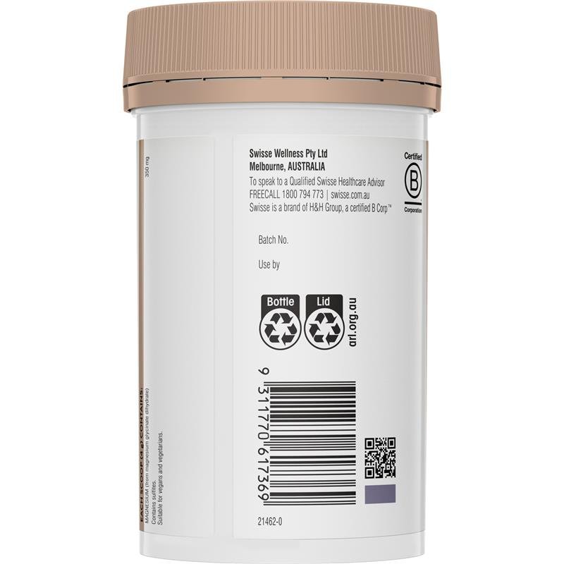 斯维诗 Swisse Ultiboost 甘氨酸镁 无味冲剂 140g