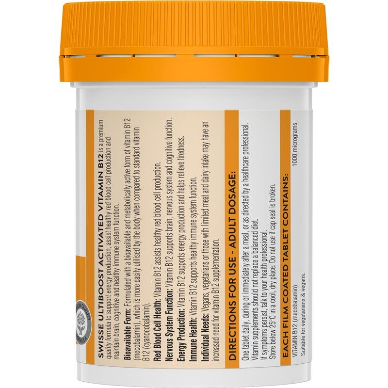 斯维诗 活性维生素B12 1000mcg 60片