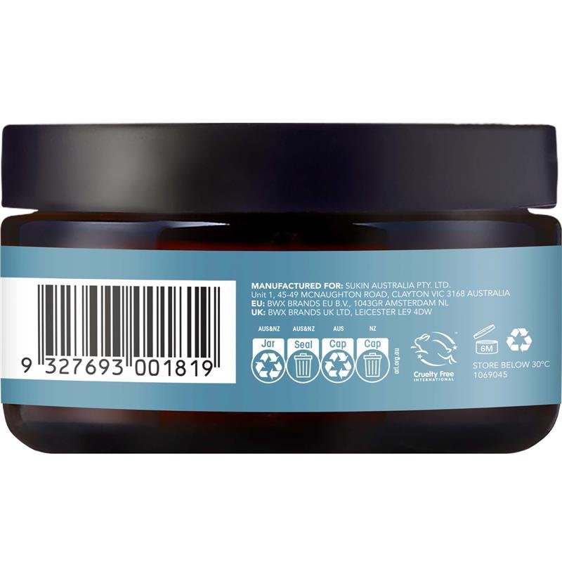 Sukin 水润滋养发膜 200ml
