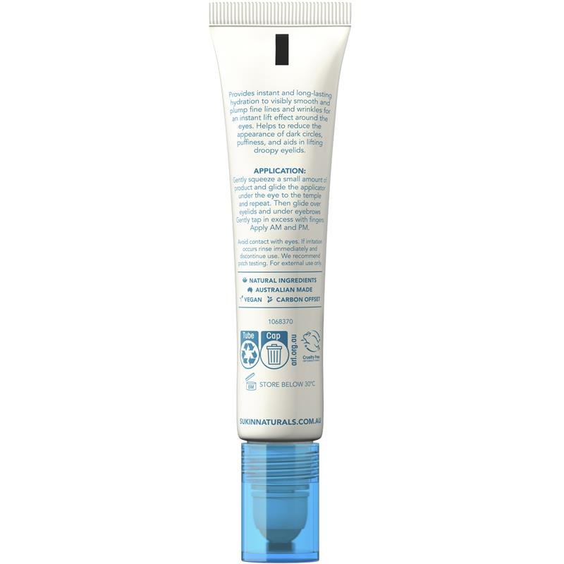 Sukin Aquaboost 3D玻尿酸眼部精华 15ml