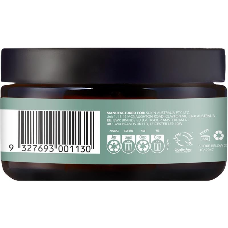 Sukin 天然平衡修护发膜 200ml