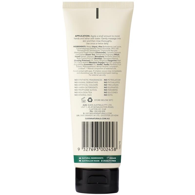 Sukin 经典系列泡沫洁面乳 50ml