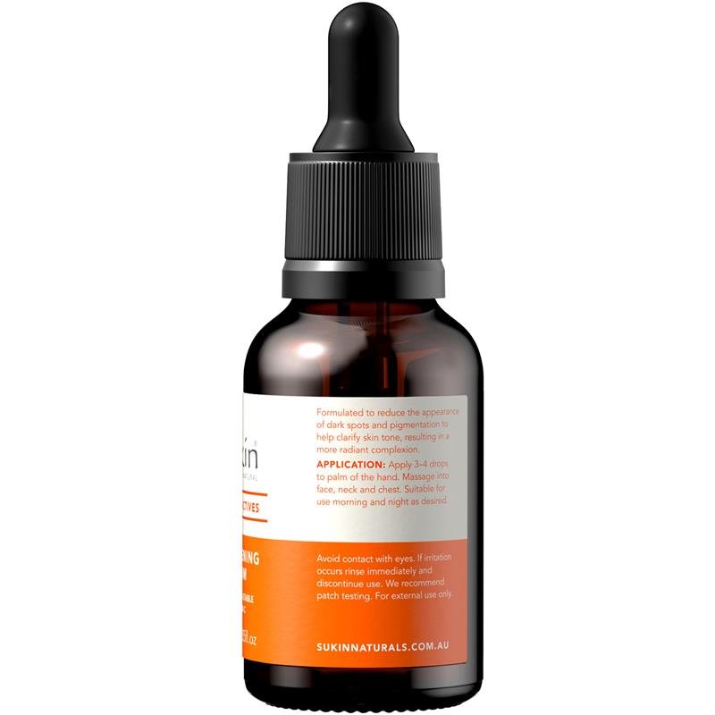 Sukin 天然活性维C亮肤精华(超稳定维生素C)25ml