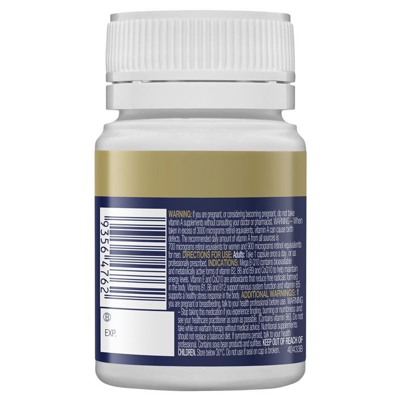 BioCeuticals Mega B Q10 复合B族+辅酶Q10 30粒