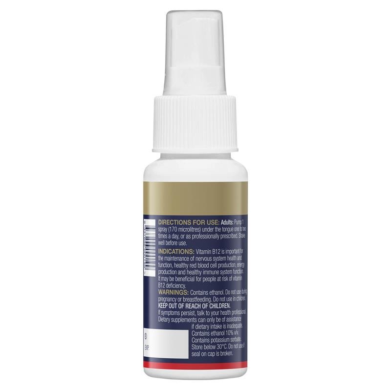 BioCeuticals 维生素B12喷雾 50ml