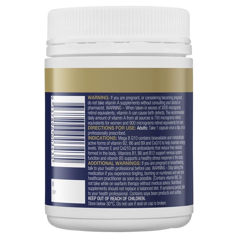 BioCeuticals 强效复合维生素B+辅酶Q10 120粒