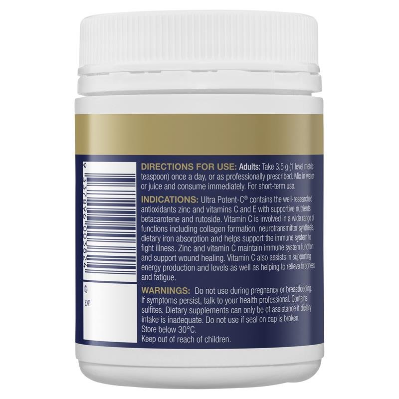 BioCeuticals 强效维生素C粉 200g