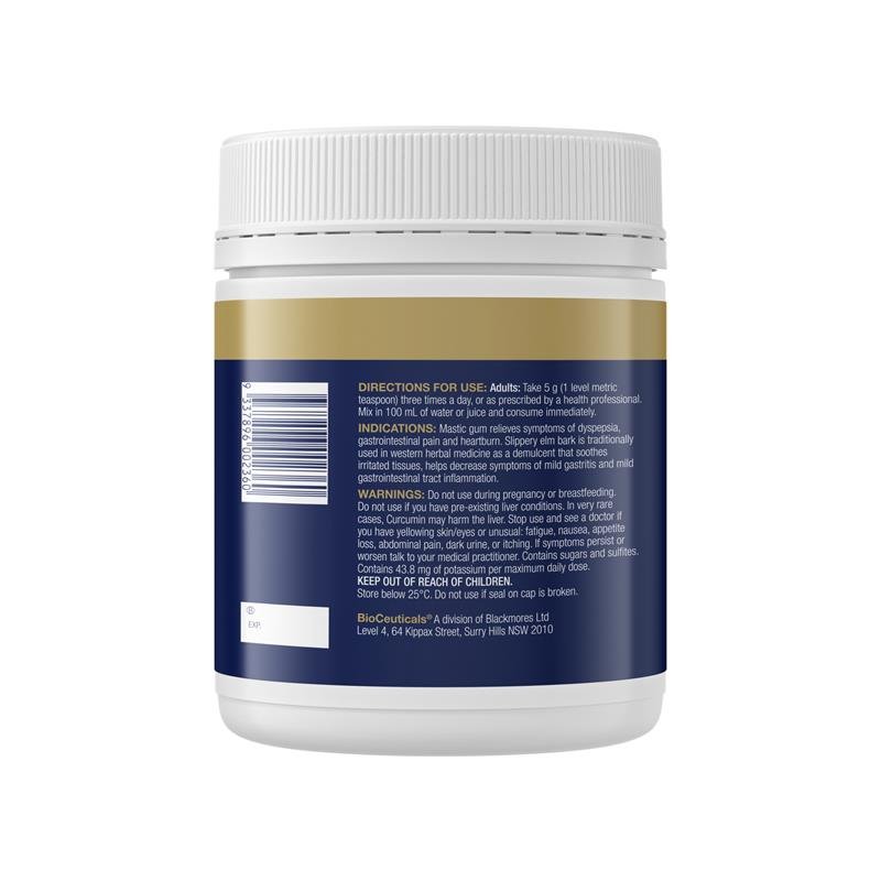 BioCeuticals Intestamine 肠道修护粉 300g