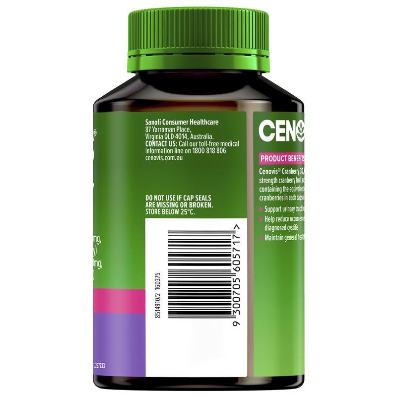 萃益维 蔓越莓 30000mg 90粒(特惠装)