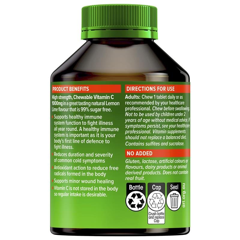 萃益维 咀嚼型 大剂量维生素C 1000mg 柠檬青柠味 120片