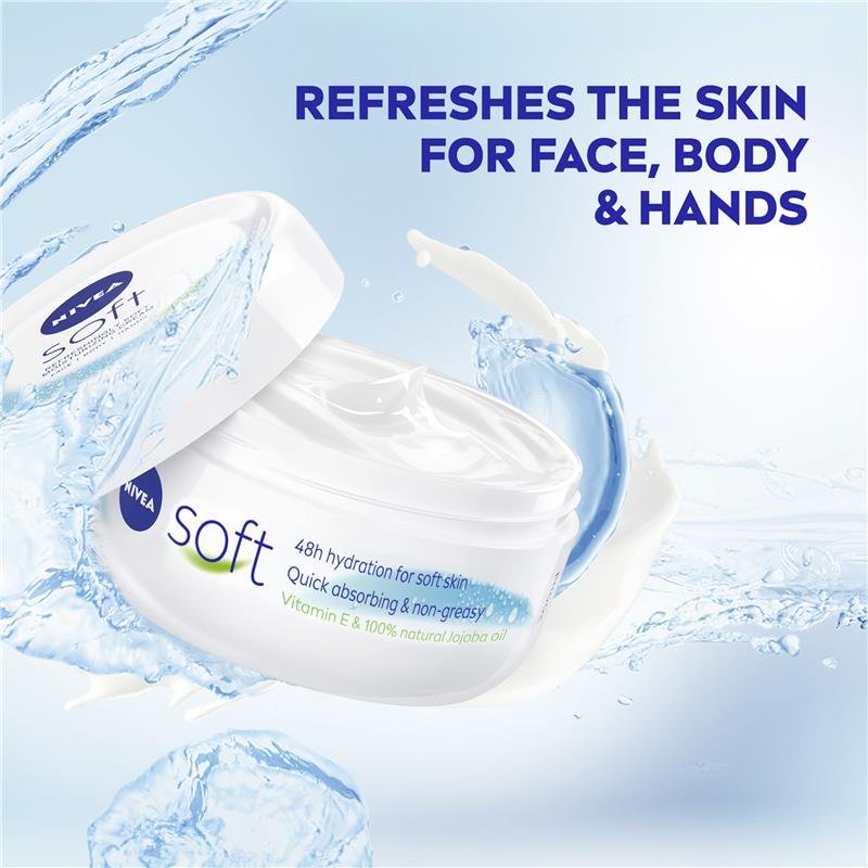 妮维雅 NIVEA 经典柔润保湿霜 200ml