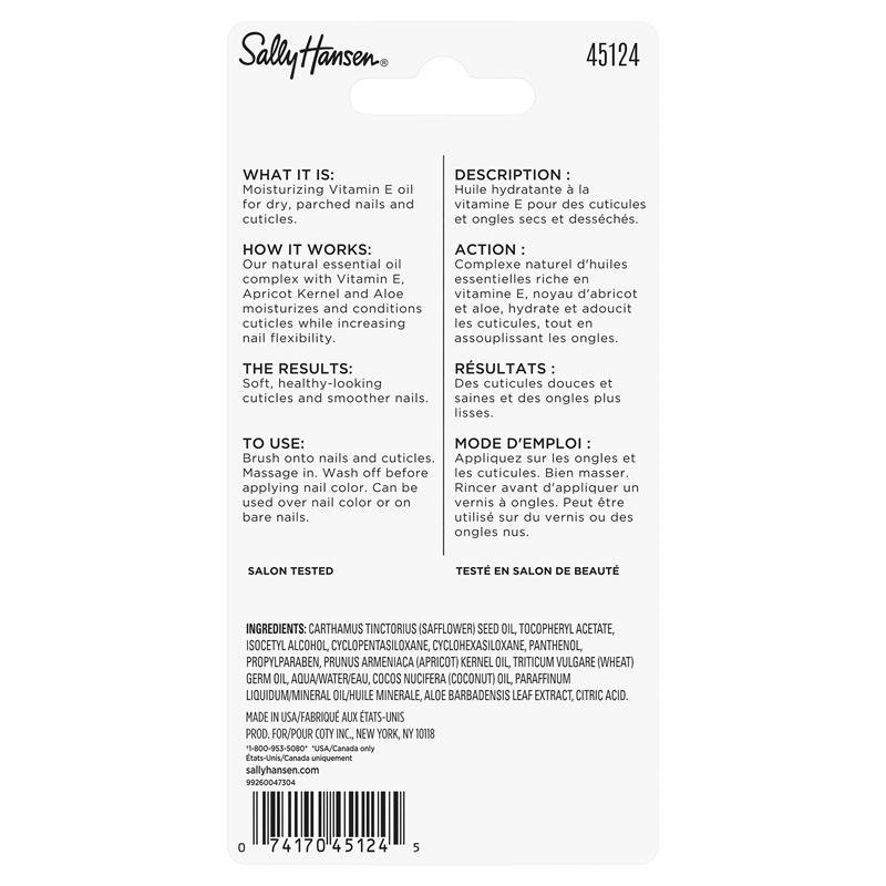 莎莉汉森 Sally Hansen 维生素E滋养指甲及甲缘护理油