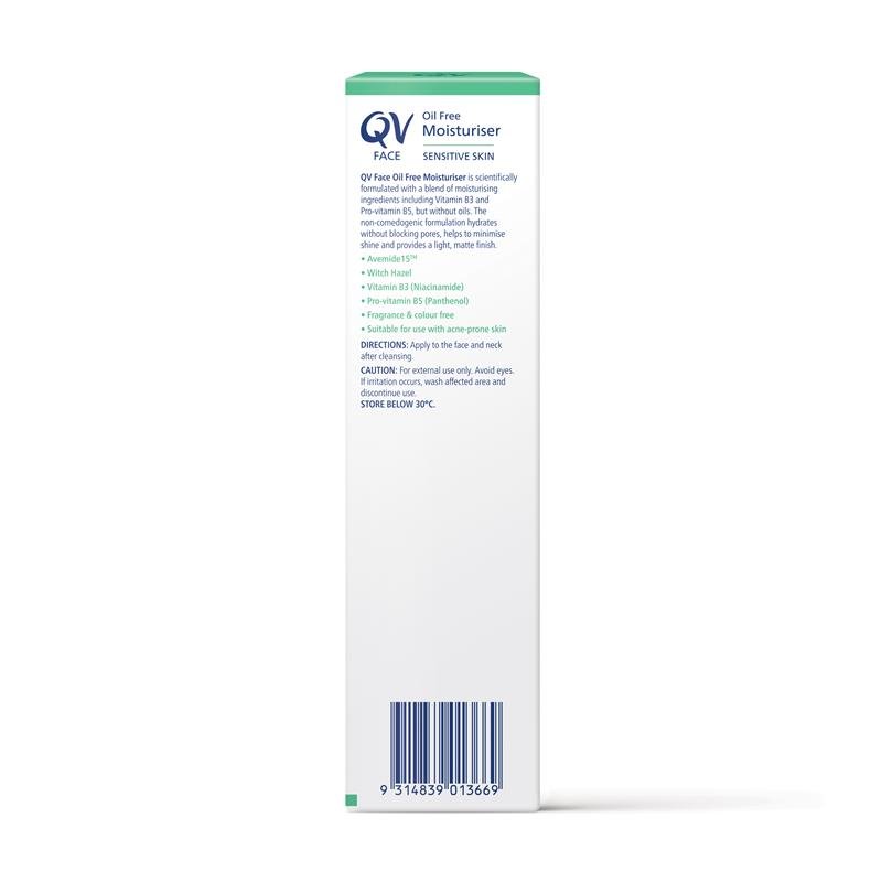 QV Face 无油保湿面霜 75g