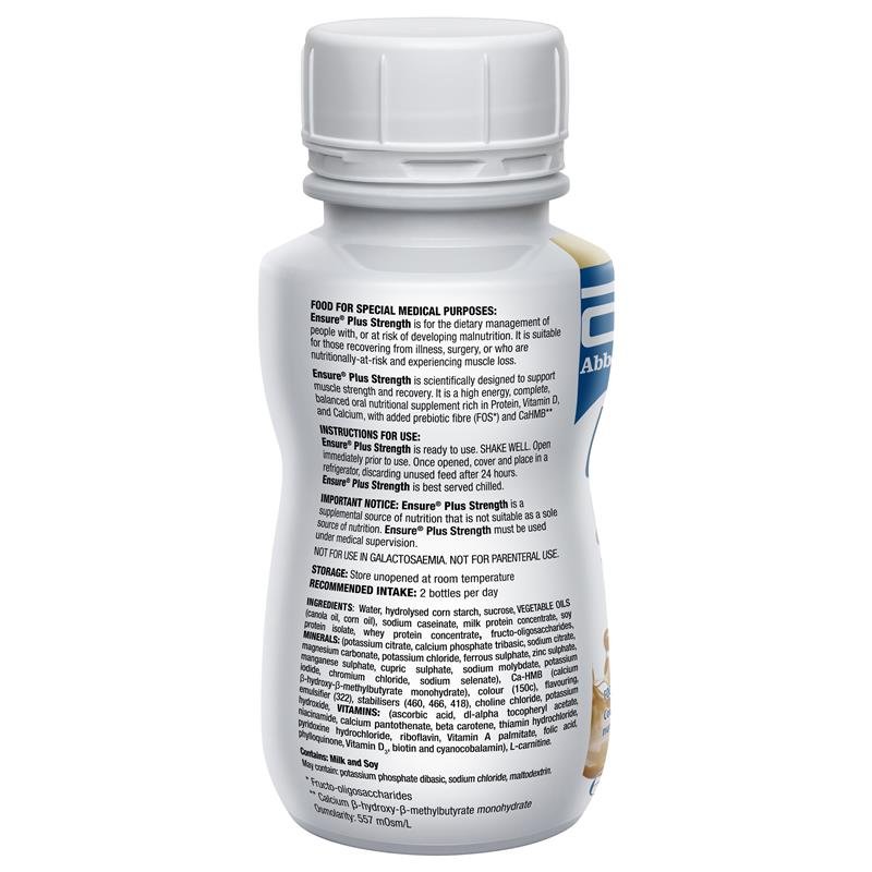 Ensure 雅培全安素加强型营养奶昔 咖啡味 220ml