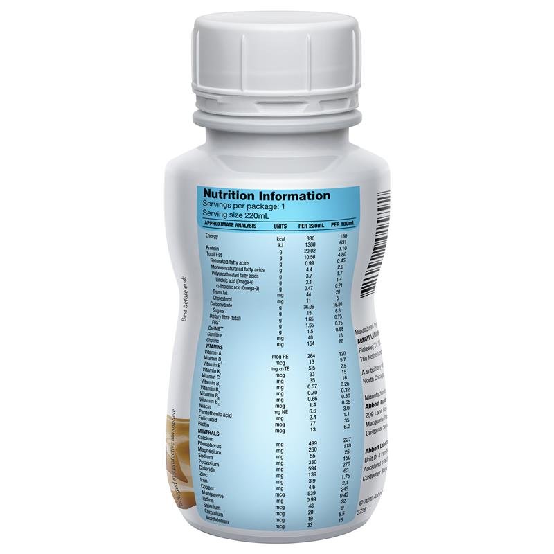 Ensure 雅培全安素加强型营养奶昔 咖啡味 220ml
