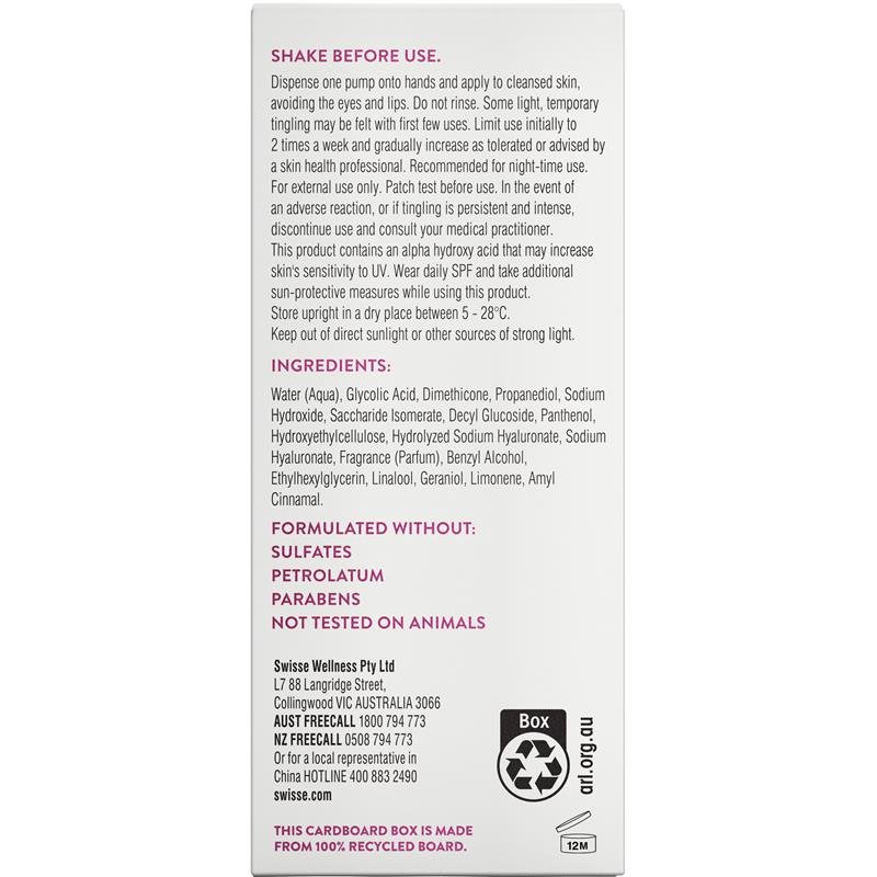 斯维诗 Swisse 10%果酸焕肤夜间精华 30ml