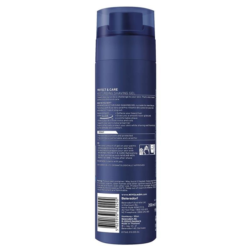 妮维雅男士 NIVEA MEN 护理保湿剃须啫喱 200ml