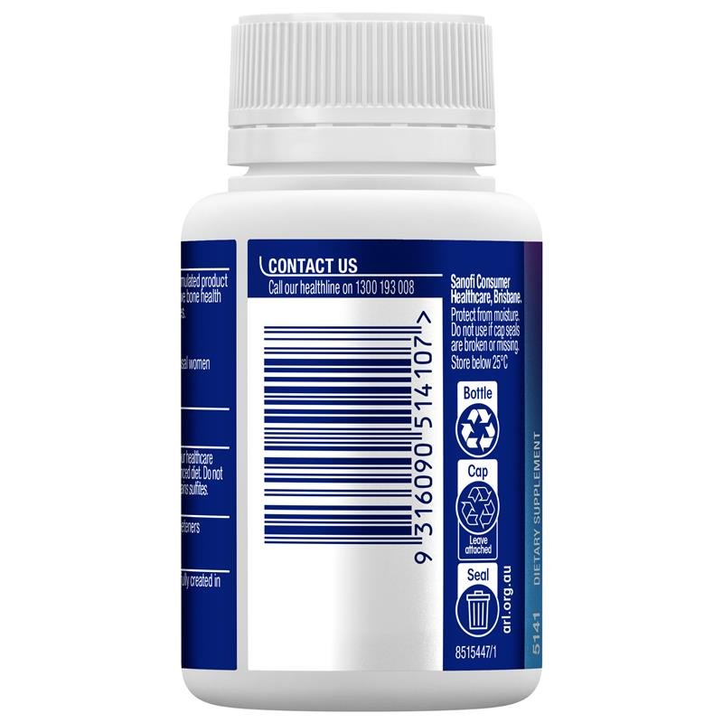 Ostelin 维生素K2 软胶囊 120粒(独家加量装)