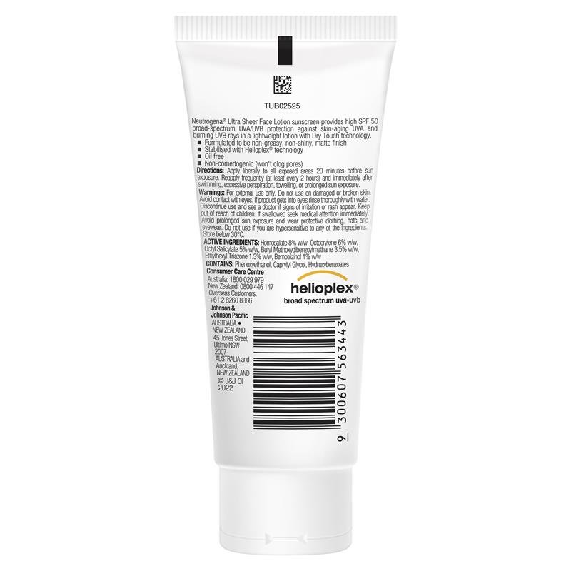 露得清 轻透防晒乳 SPF50 面部防晒霜 88ml