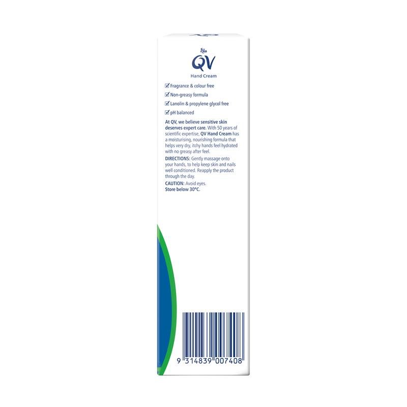 QV 润手霜 50g