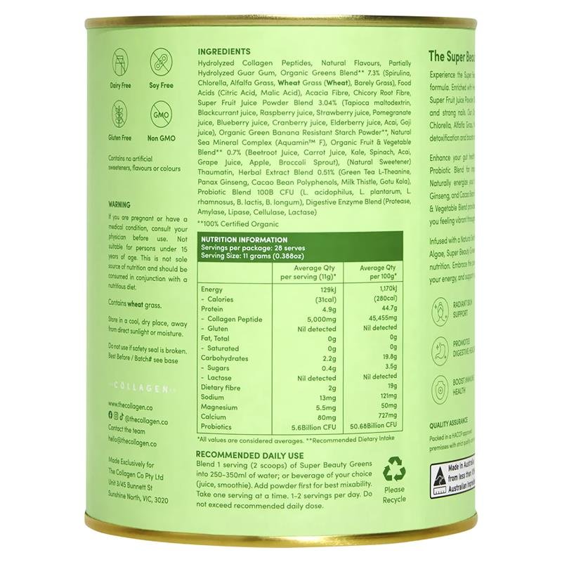 The Collagen Co 美颜胶原蛋白绿植粉(草莓奇异果味)308g