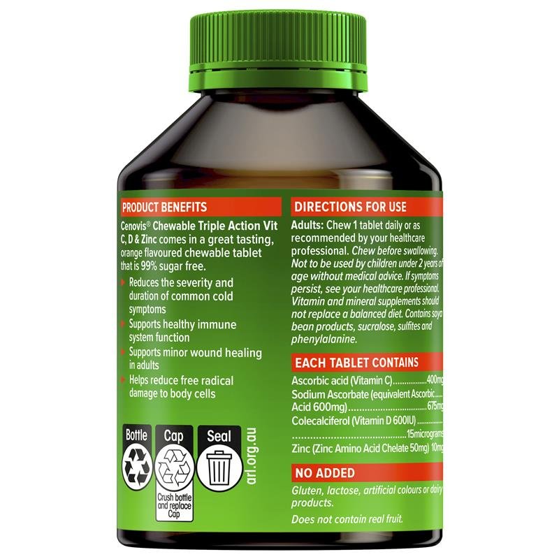 萃益维 Cenovis 三效咀嚼片 维C+维D+锌 120片