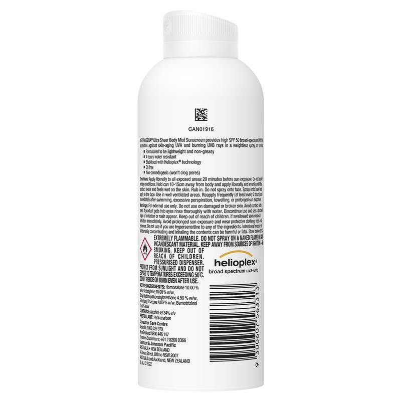 露得清 Neutrogena 轻盈无油身体防晒喷雾 SPF50 140g