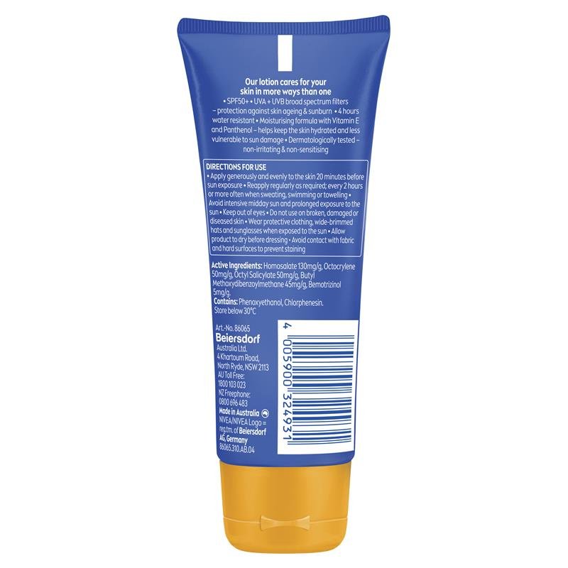 妮维雅 NIVEA 防护保湿防晒乳 SPF50+ 100ml