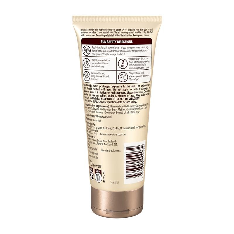 Hawaiian Tropic 夏威夷热带 丝滑保湿防晒乳 SPF50+ 180ml