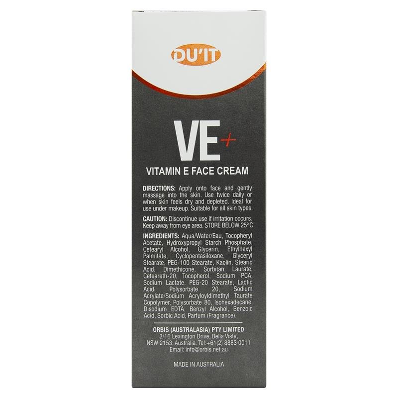 DU'IT 维生素E面霜 VE+ 50g