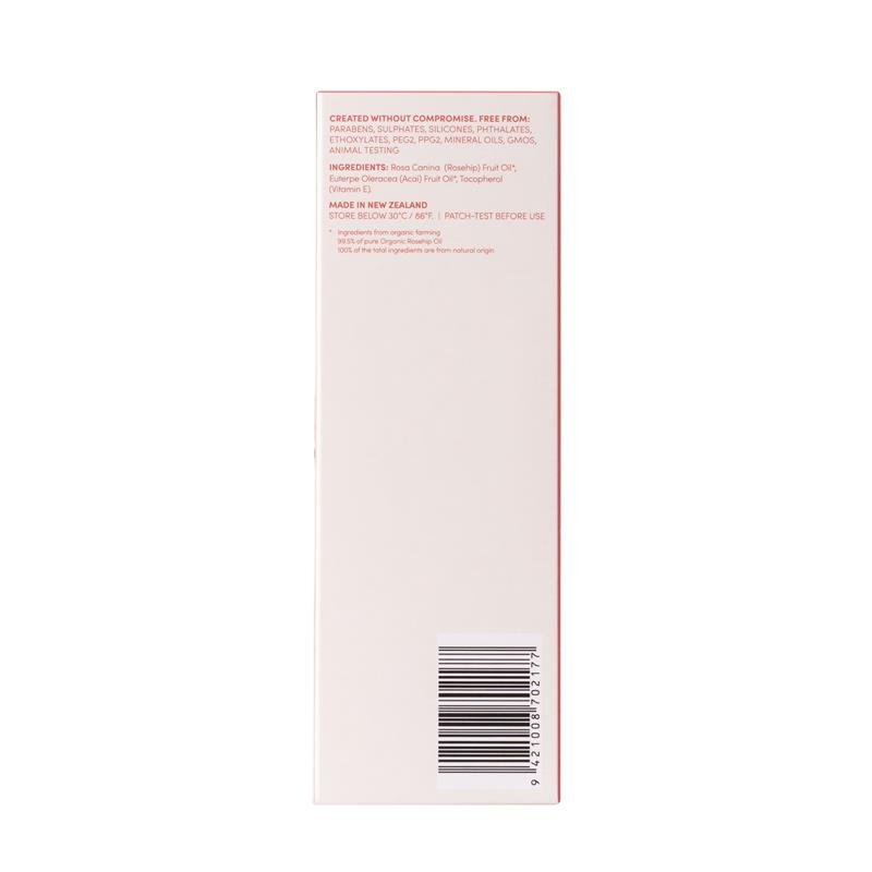 Essano 玫瑰果油 精华油 45ml