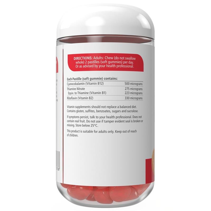 Nature's Way 成人维生素软糖 B12 活力能量 160粒 加量装