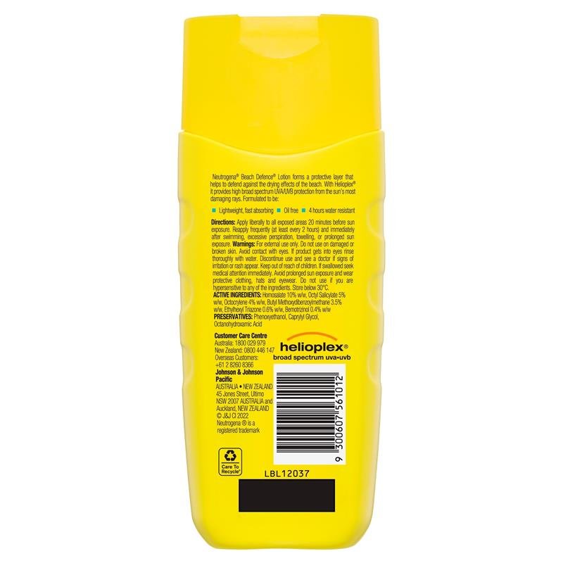 露得清 Neutrogena 海滩防护清爽防晒乳 SPF50 198ml