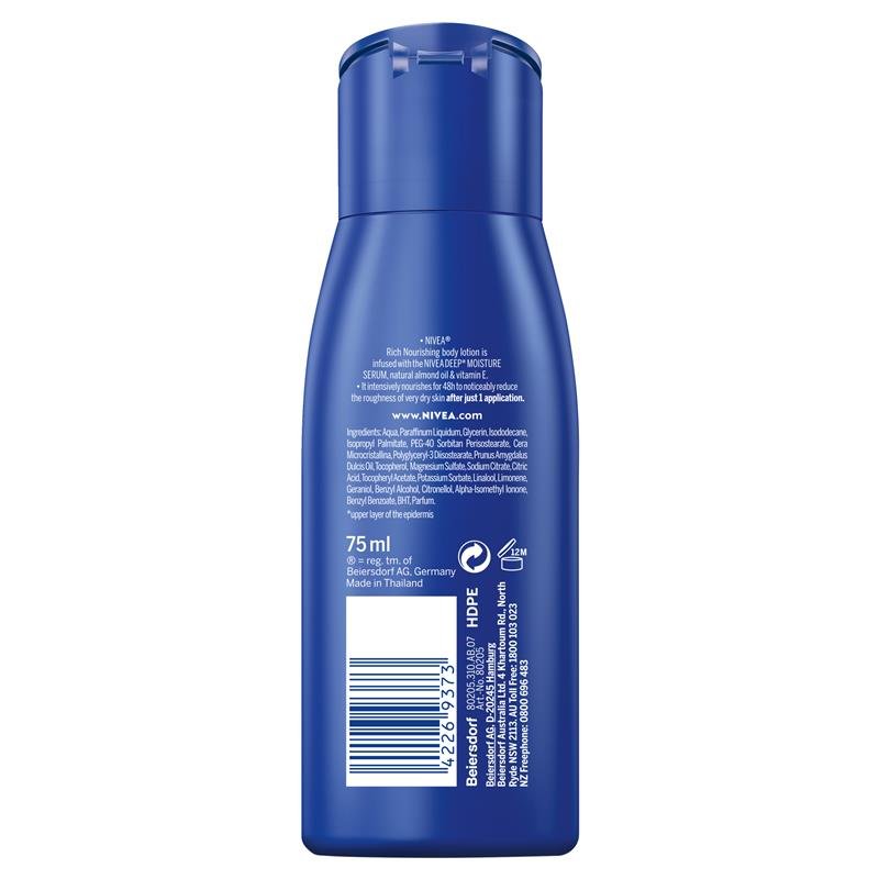 NIVEA 妮维雅 丰盈滋养身体乳 75ml