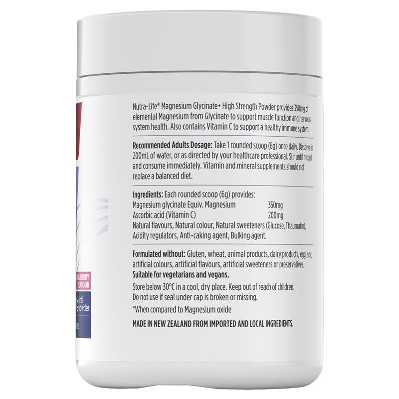 Nutra-Life 甘氨酸镁高浓度浆果味粉 360g 独家装