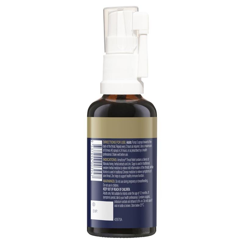 Bioceuticals ArmaForce 护喉喷雾 全新配方 50ml