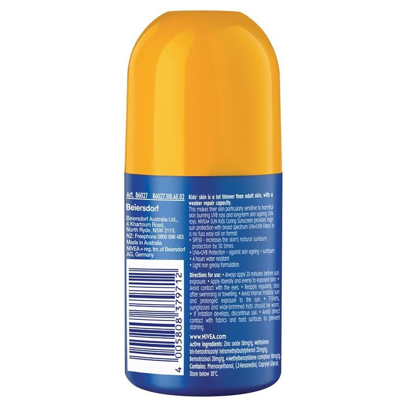NIVEA 妮维雅 儿童畅玩防晒滚珠 SPF50 65ml