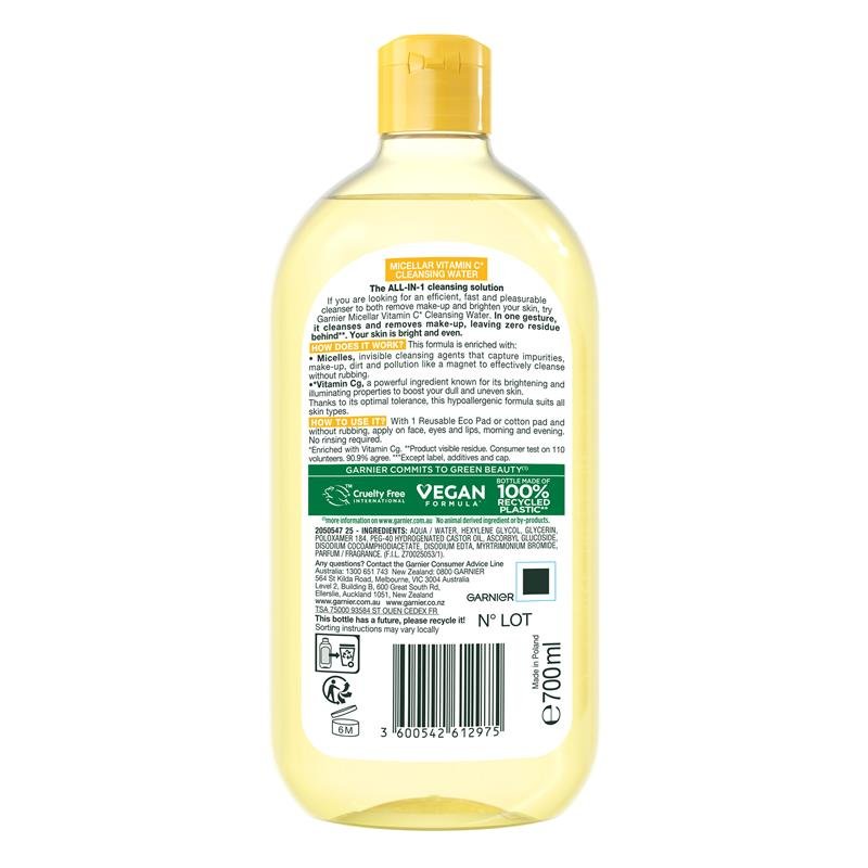 Garnier 卡尼尔 维生素C胶束卸妆水 700ml