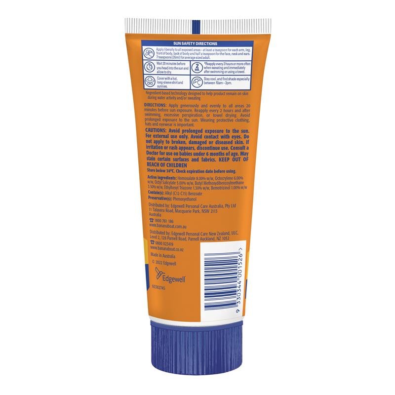 Banana Boat 香蕉船 运动防晒乳 SPF50+ 200g 管装