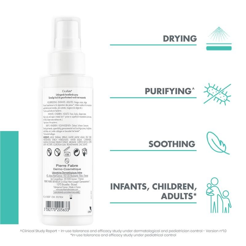 雅漾 Avene Cicalfate+ 修护舒缓喷雾 100ml