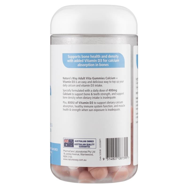 Nature's Way 成人钙+维生素D软糖 130粒(限量装)