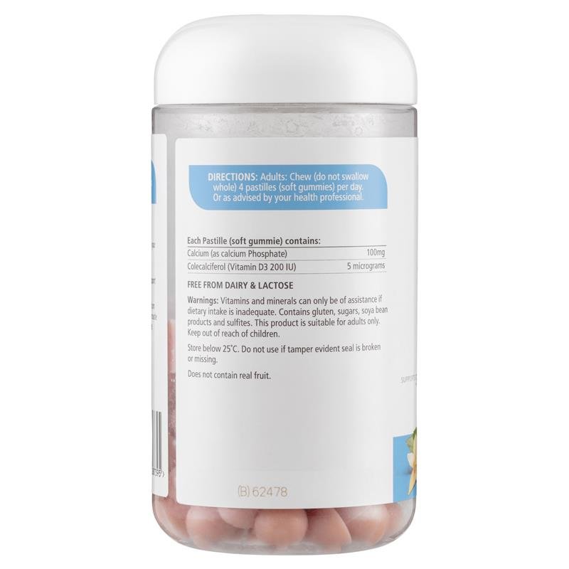 Nature's Way 成人钙+维生素D软糖 130粒(限量装)