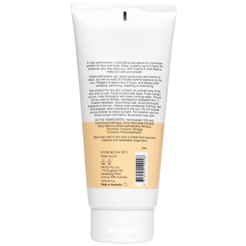 Natio 速干保湿防晒乳 SPF50+ 200ml