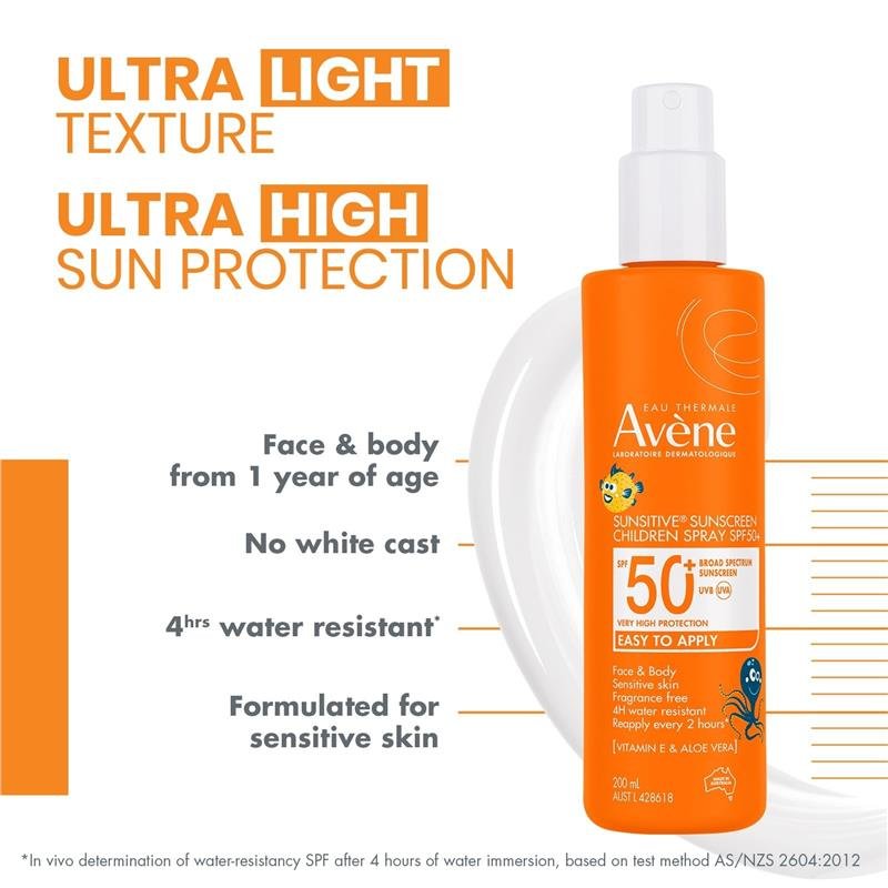 雅漾 Avene Sunsitive 儿童防晒喷雾 SPF50+ 200ml