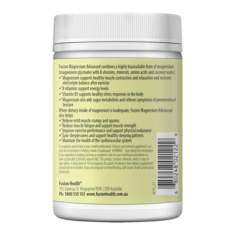 Fusion 镁元素高级配方冲剂 柠檬青柠味 330g