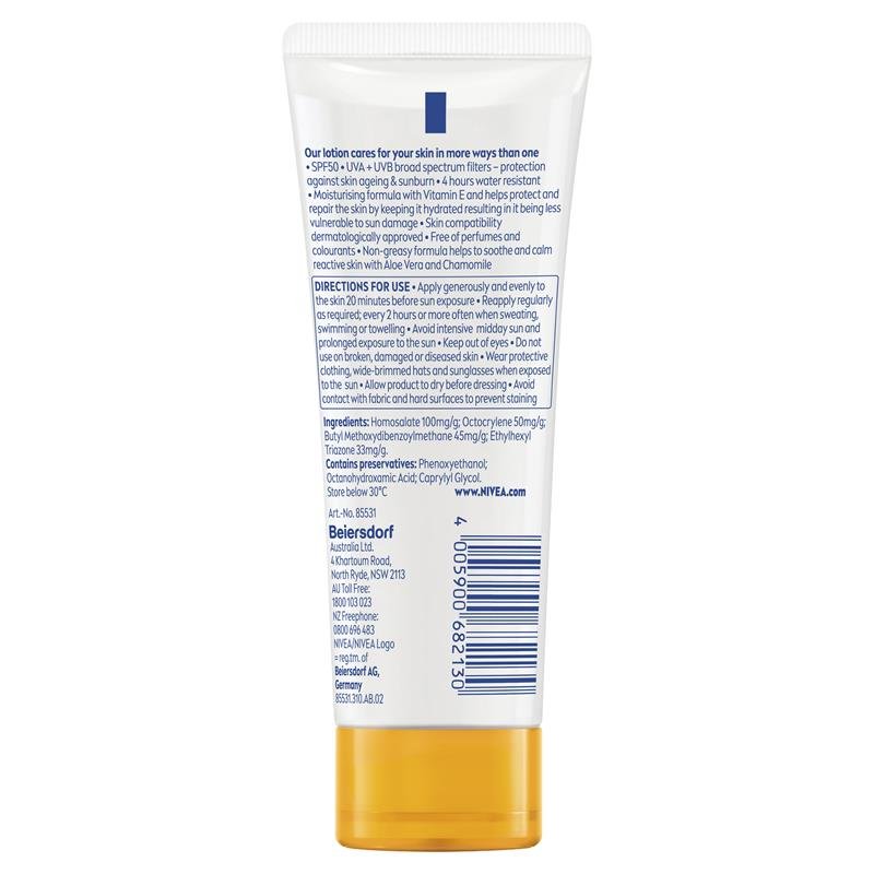妮维雅 户外敏感肌防护防晒乳 SPF50 100ml