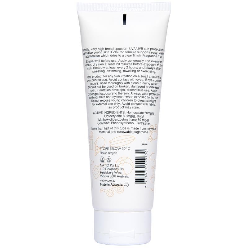 Natio 儿童日常温和防晒乳 SPF50+ 100ml